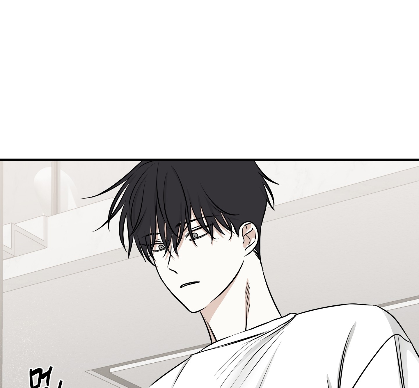 đêm bên bờ biển chapter 77.2 31