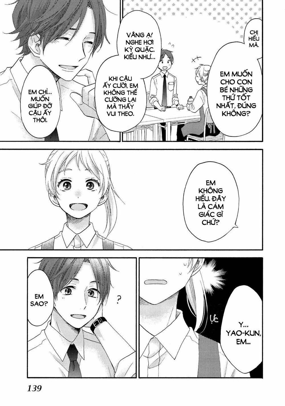 hananoi-kun to koi no yamai chapter 19 43