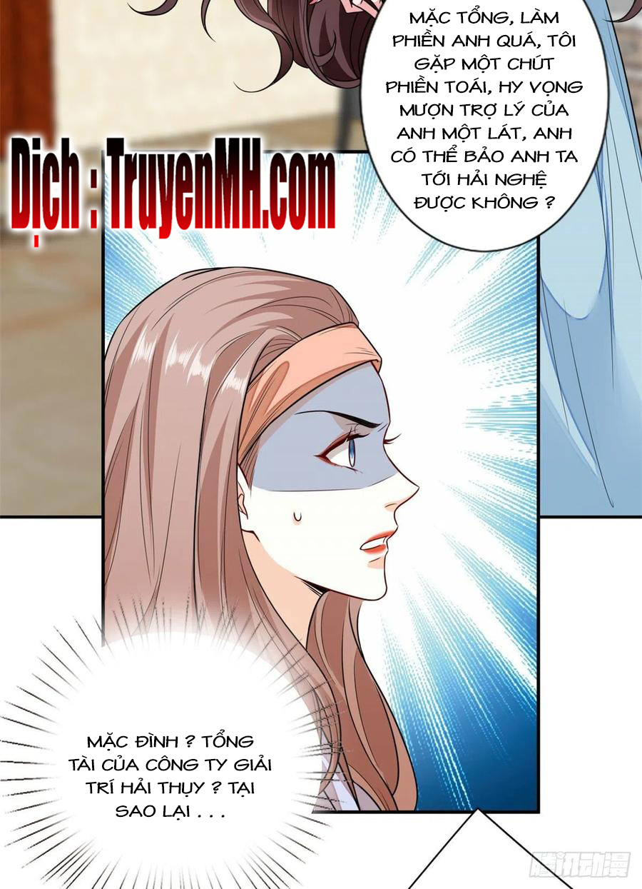 thí hôn lão công, cần giúp sức chapter 315 4