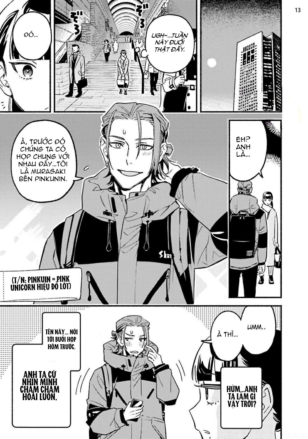 baby violet chapter 1 12