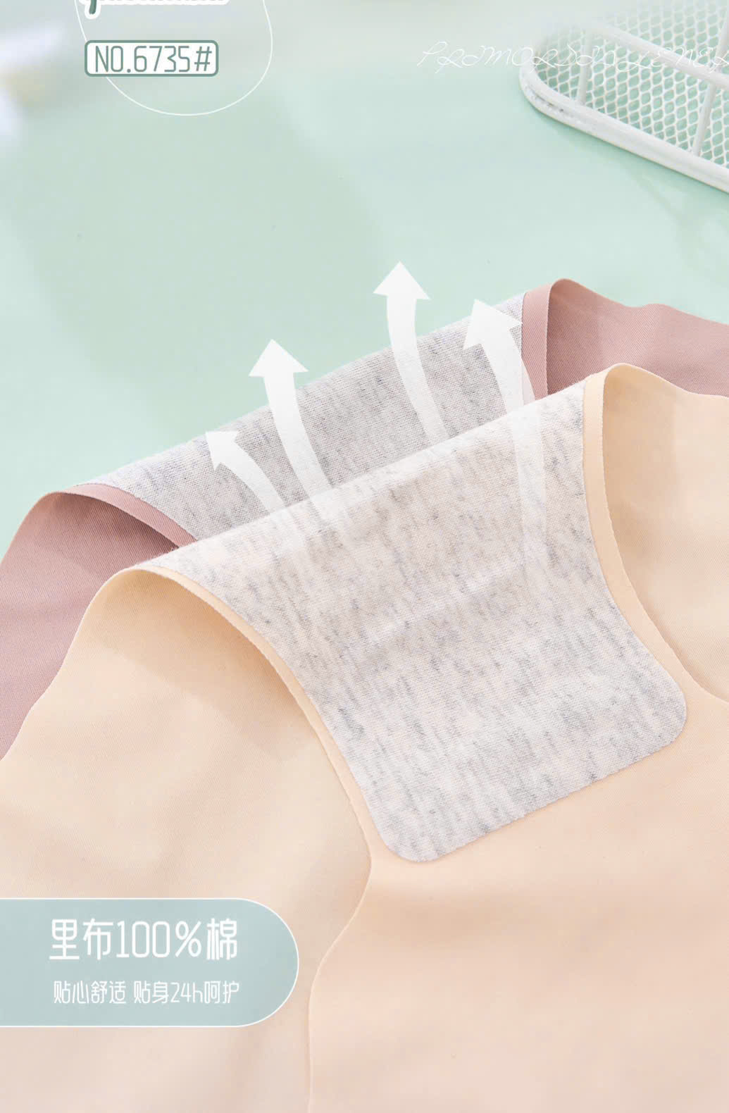 QUẦN ĐỘN MÔNG ĐỊNH HÌNH SIÊU ĐẸP TỪ 40-75KG DÀNH CHO NỮ