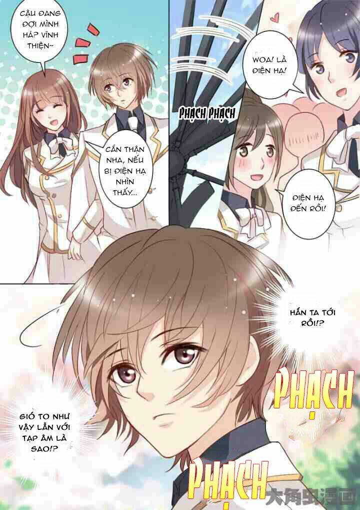 the stars are not luminous body chapter 26 7