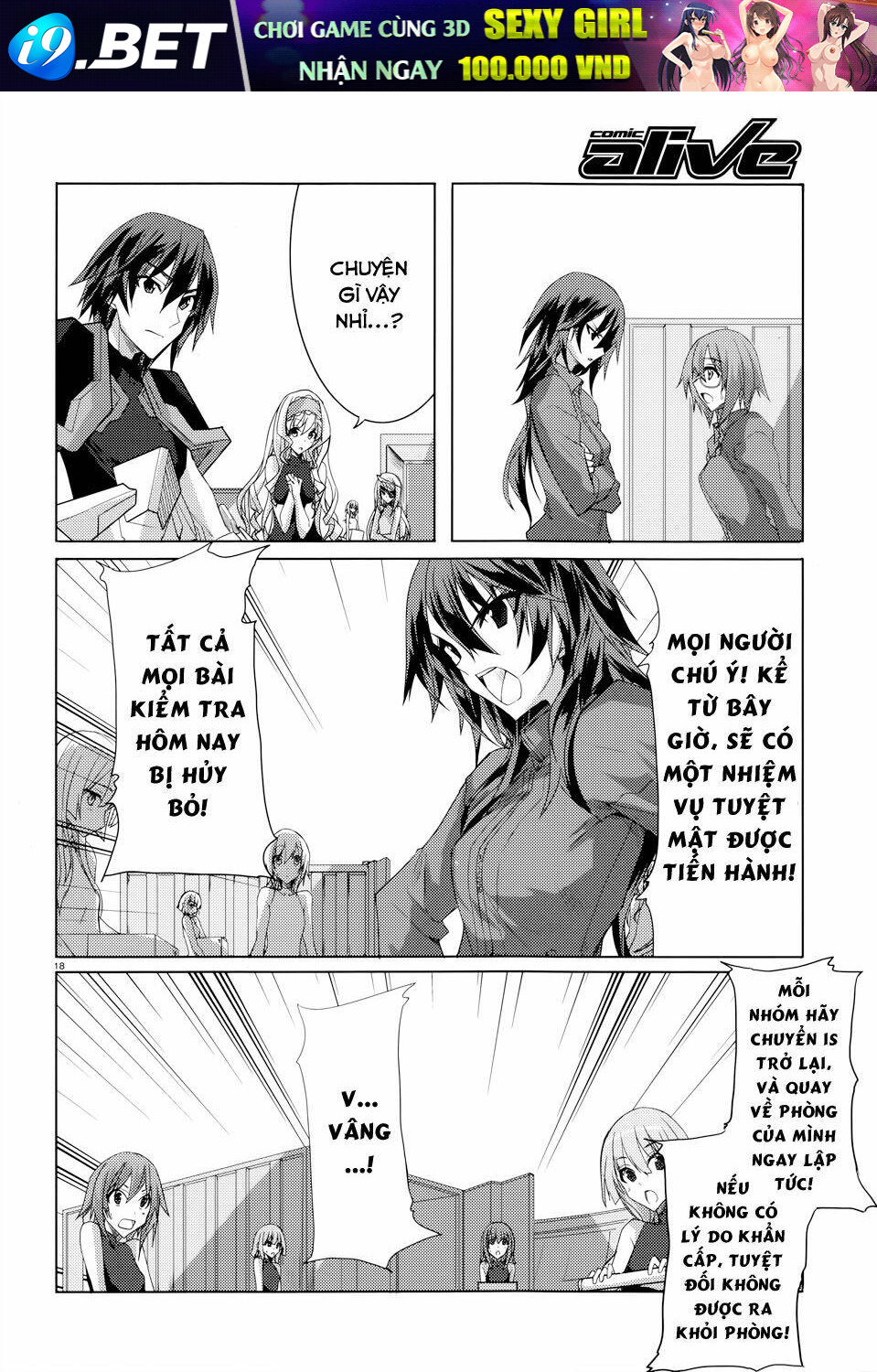 infinite stratos chapter 22 19