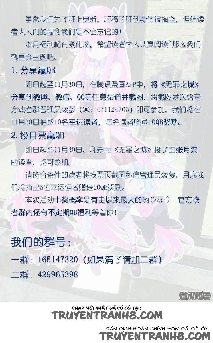 thành phố vô tội chapter 62 13