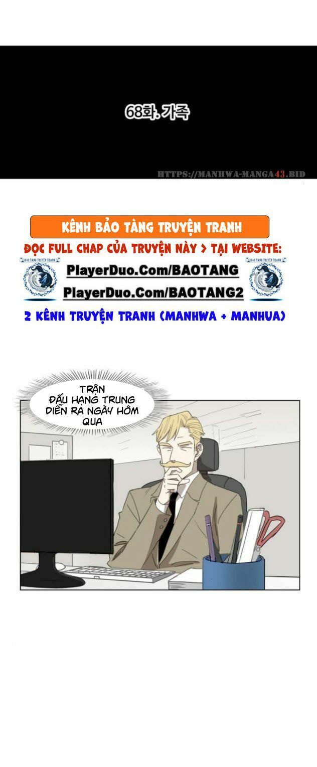 Võ Sĩ Quyền Anh chapter 68 16