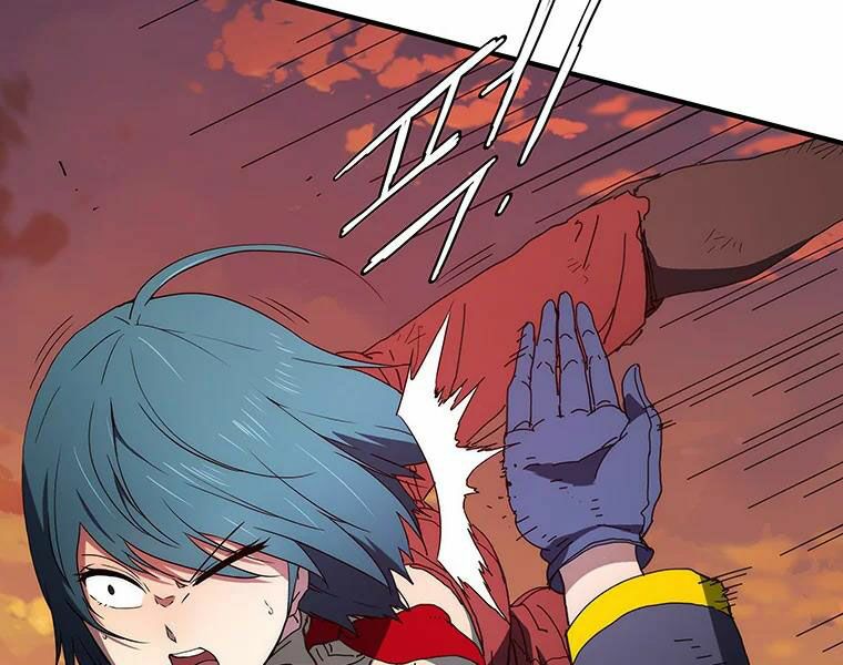 các chòm sao chỉ chú ý mình tôi chapter 27 138