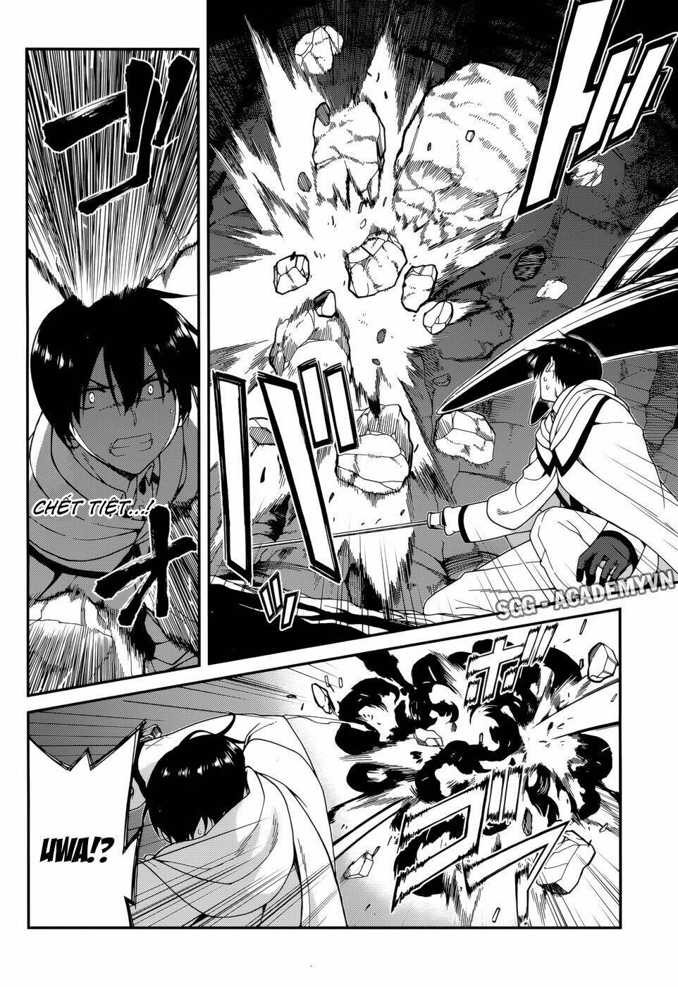 seirei tsukai no kenbu chapter 27 11