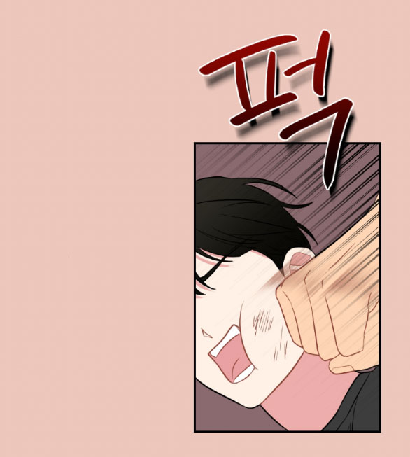 [18+] phương pháp xuất tinh của dosagyeon chapter 14.2 68