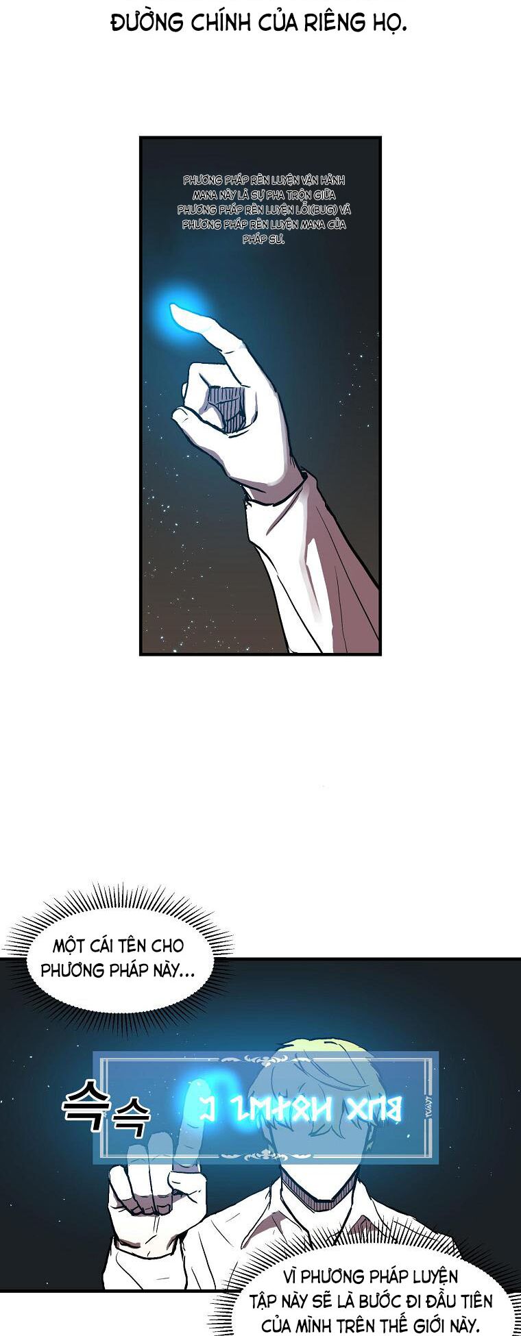 người chơi lỗi chapter 9 4