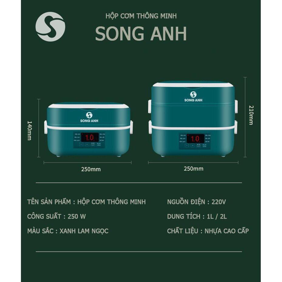 Hộp cơm hâm nóng thức ăn cắm điện inox 2 tầng, Hộp cơm giữ nhiệt thức ăn inox cao cấp