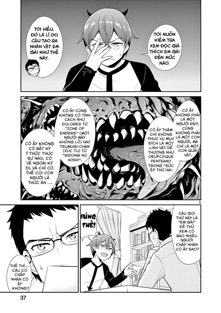 imouto sae ireba ii @ comic chapter 13 5