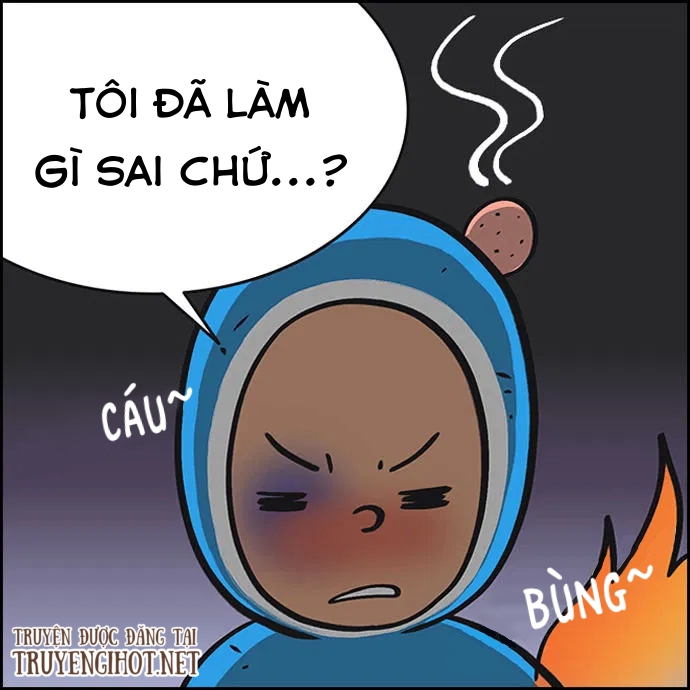 yumis cells chapter 1 25