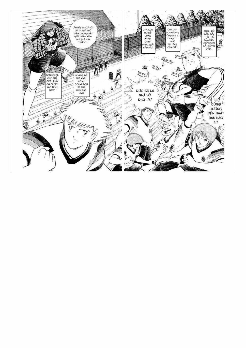 captain tsubasa : world youth (part 2) chapter 46 14