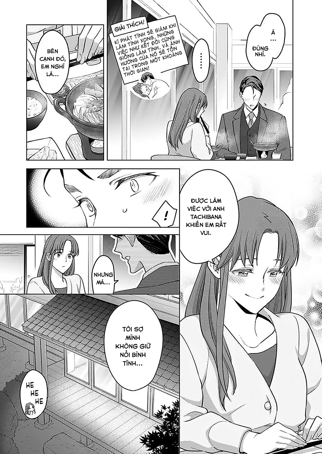 vận mệnh phát tình~ lí do trói buộc alpha ưu tú~ chapter 16 5