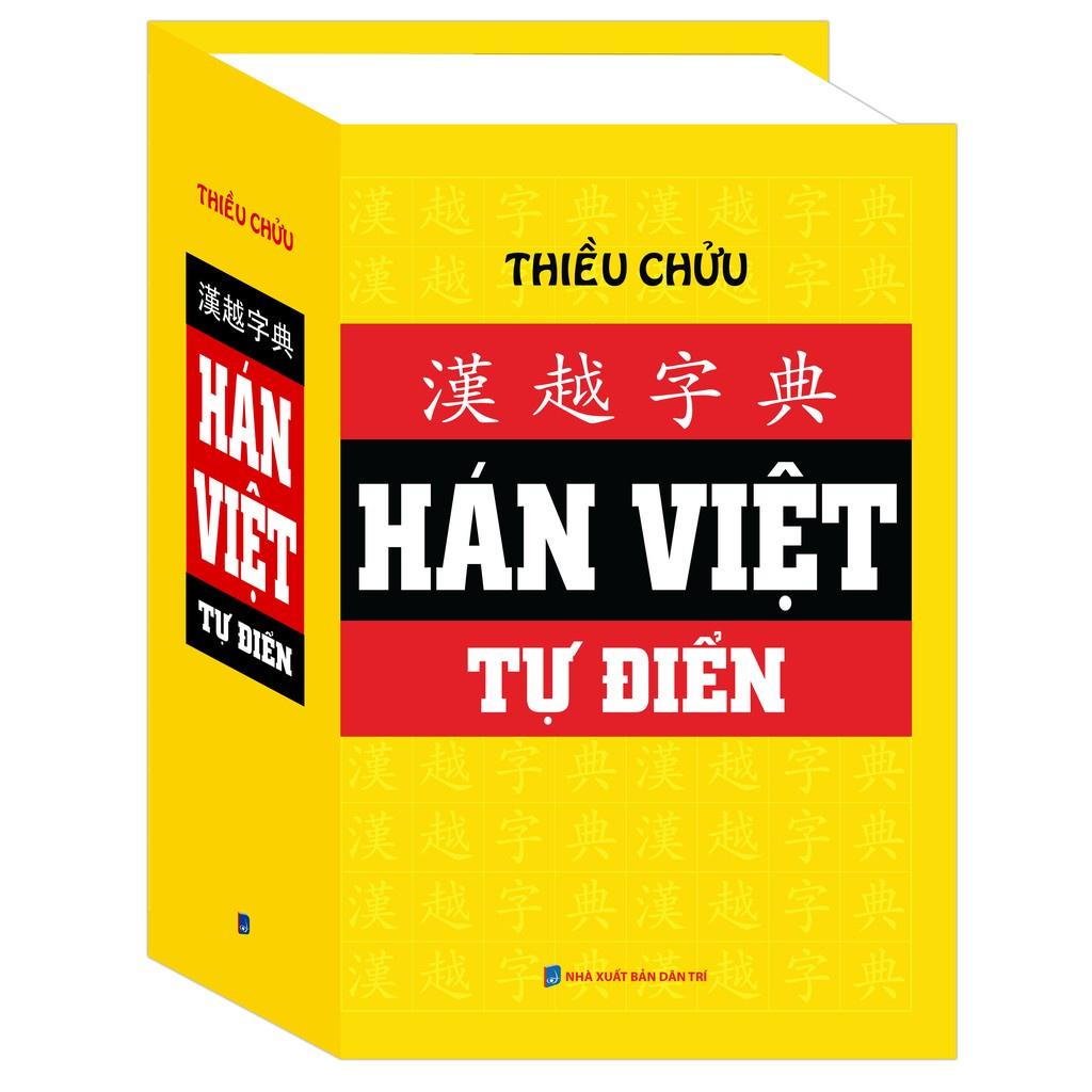 Sách - Hán việt tự điển-Thiều Chửu Tặng Kèm Bookmark