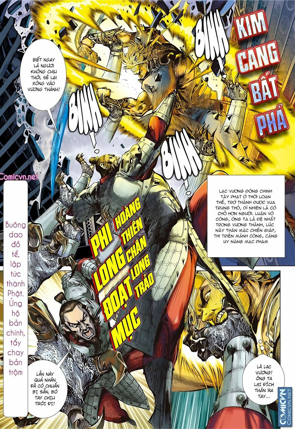 sơn hải kinh truyện chapter 78 21