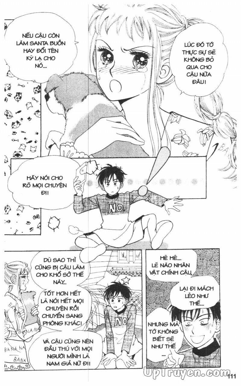 banana school chapter 3 112