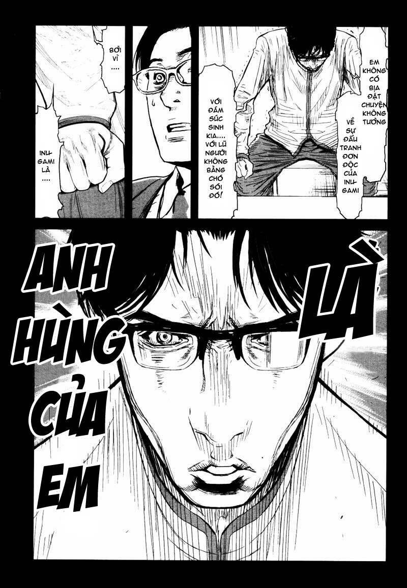 wolf guy - wolfen crest chapter 21 8