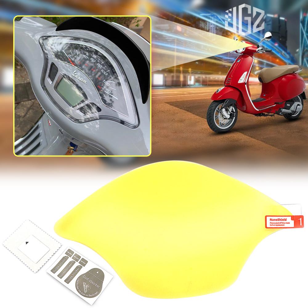 Miếng dán bảo vệ mặt đồng hồ xe Vespa SKIN PPF xước tự phục hồi sử dụng 10 năm