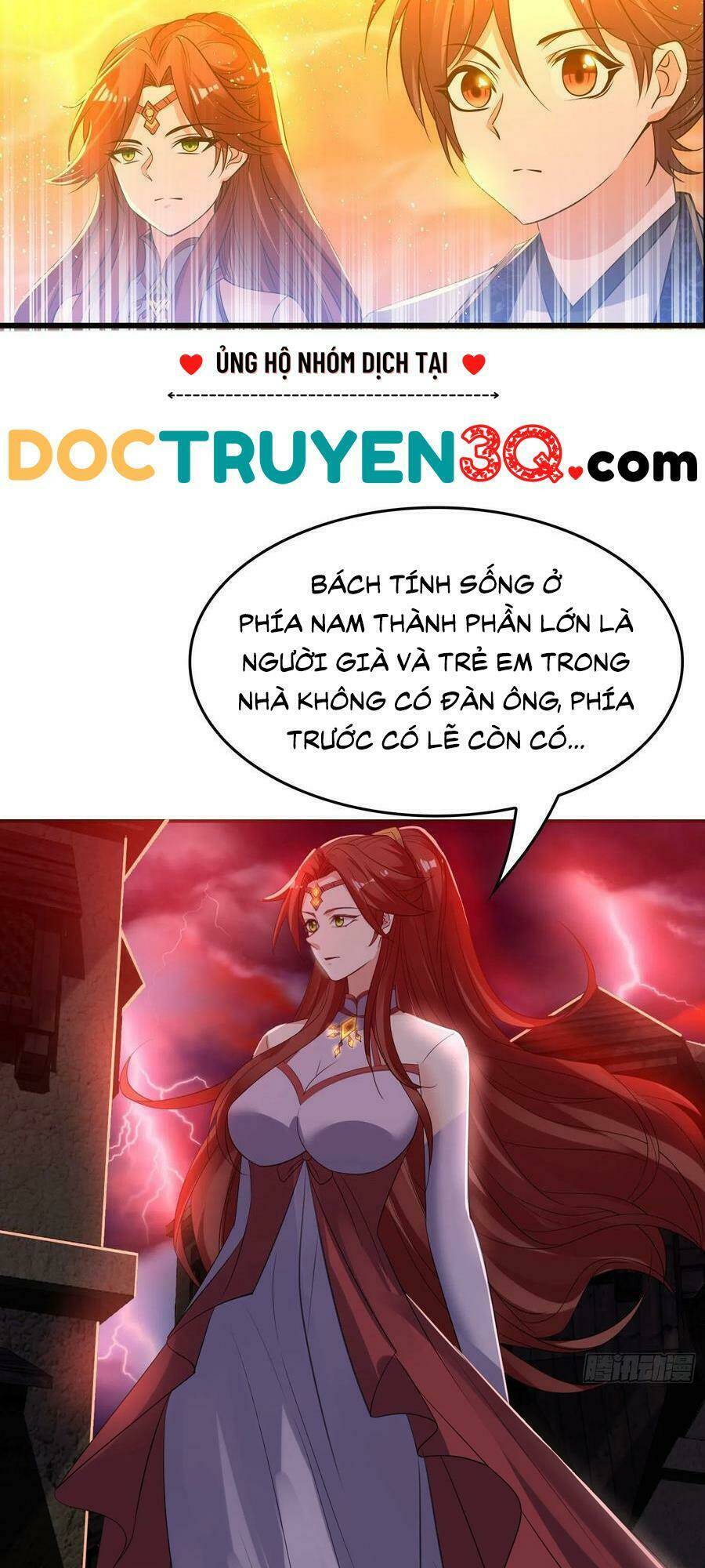 giáng thần chiến ký chapter 117 21