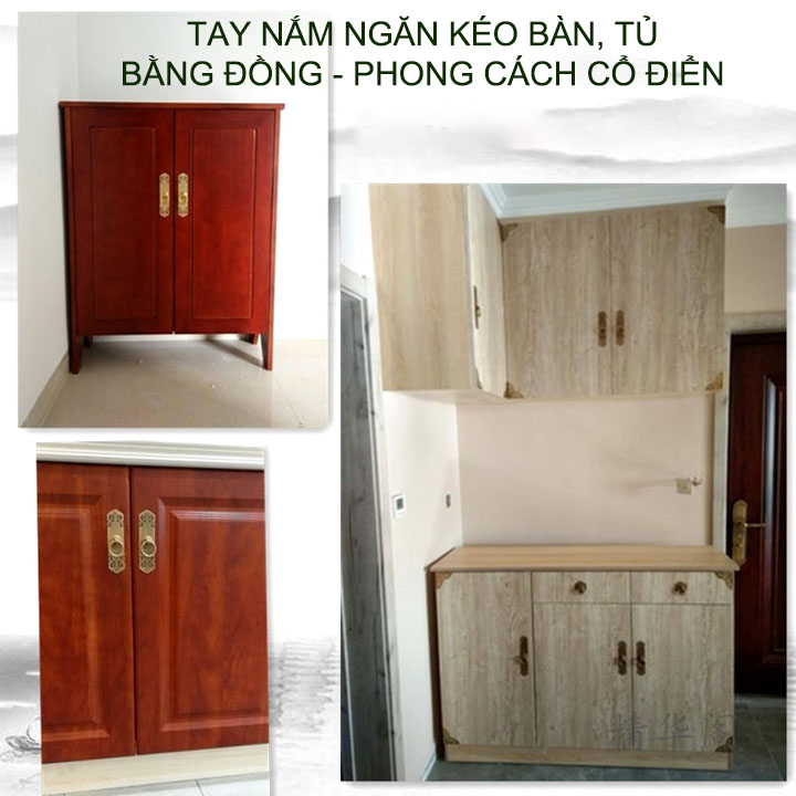 01 Núm tay nắm ngăn kéo bàn, tủ, cửa đa năng bằng hợp kim đồng đặc phong cách cổ điển, mẫu S5