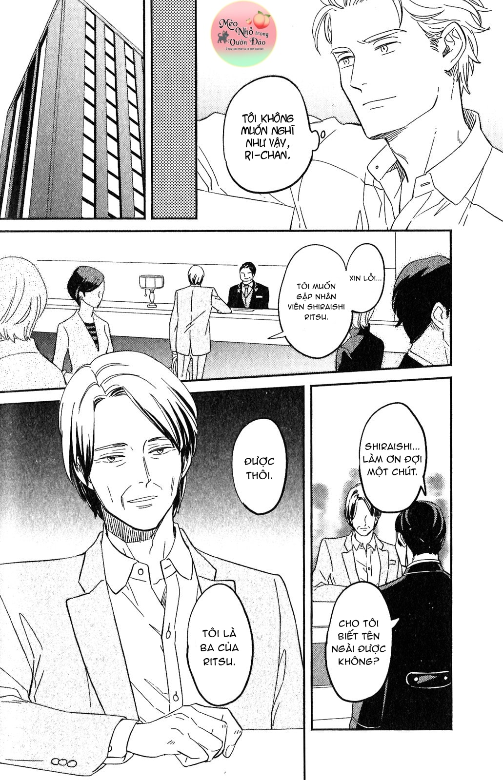 kobamanai otoko chapter 2 30