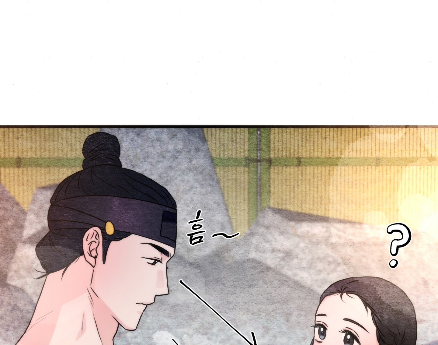 Cương Nhân chapter 93.2 90