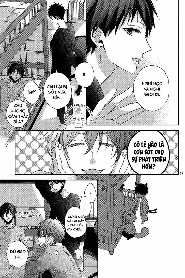 watashi no ookami-kun chapter 9 20