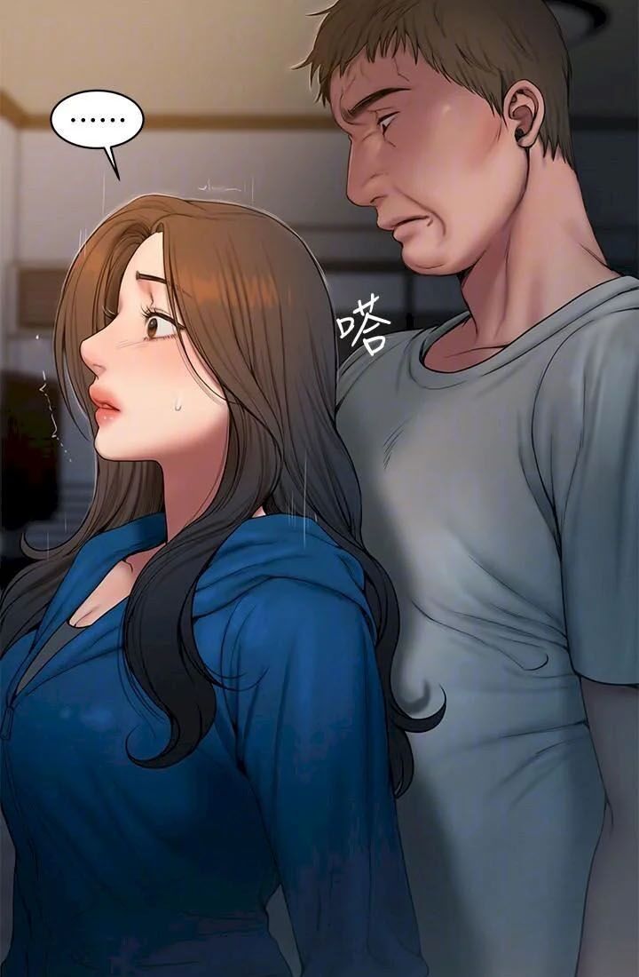 chạy trốn chapter 59 42