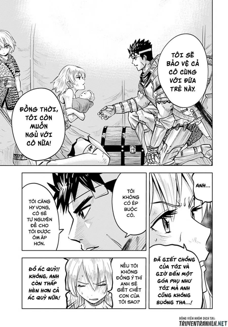 hành trình chịch dạo của của máy dập cổ đại chapter 38 20