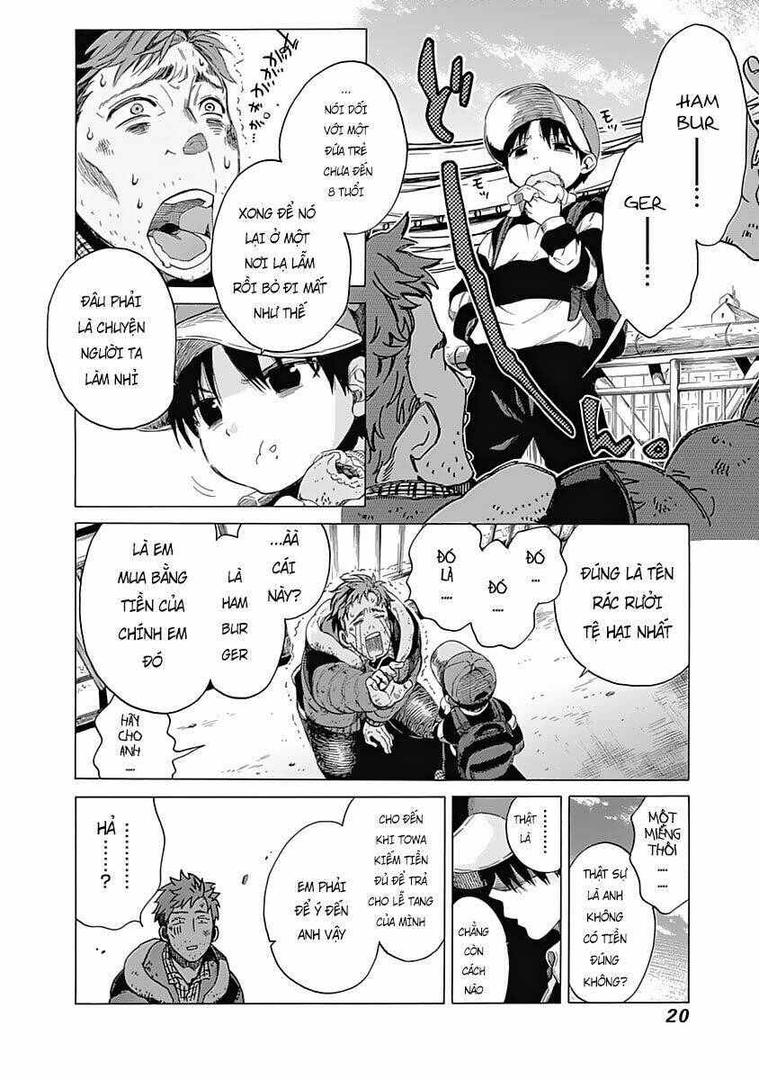 rapaz theme park chapter 1 21