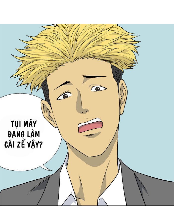 aura from another planet chapter 12 40