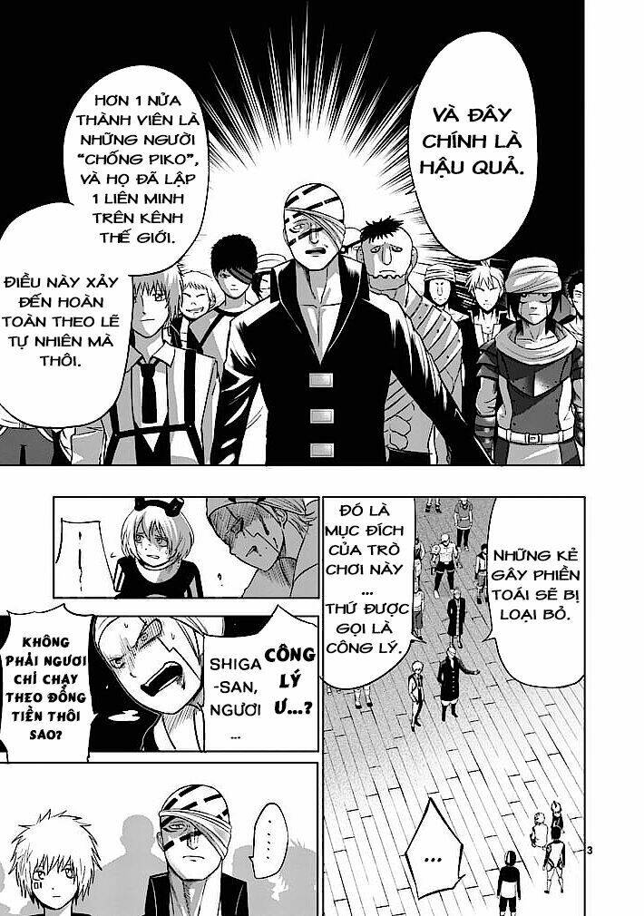 good night world chapter 17 3