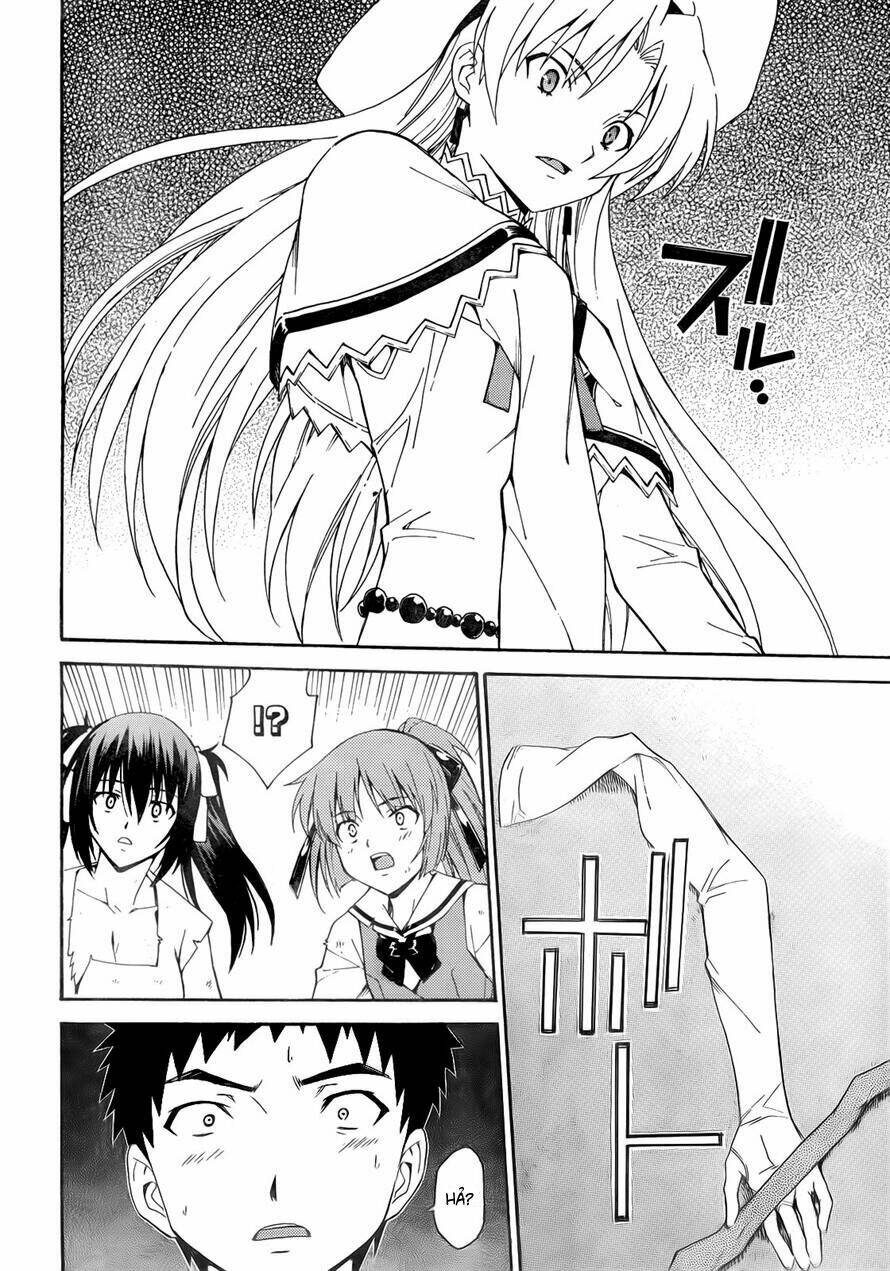 isuca chapter 19.5 5