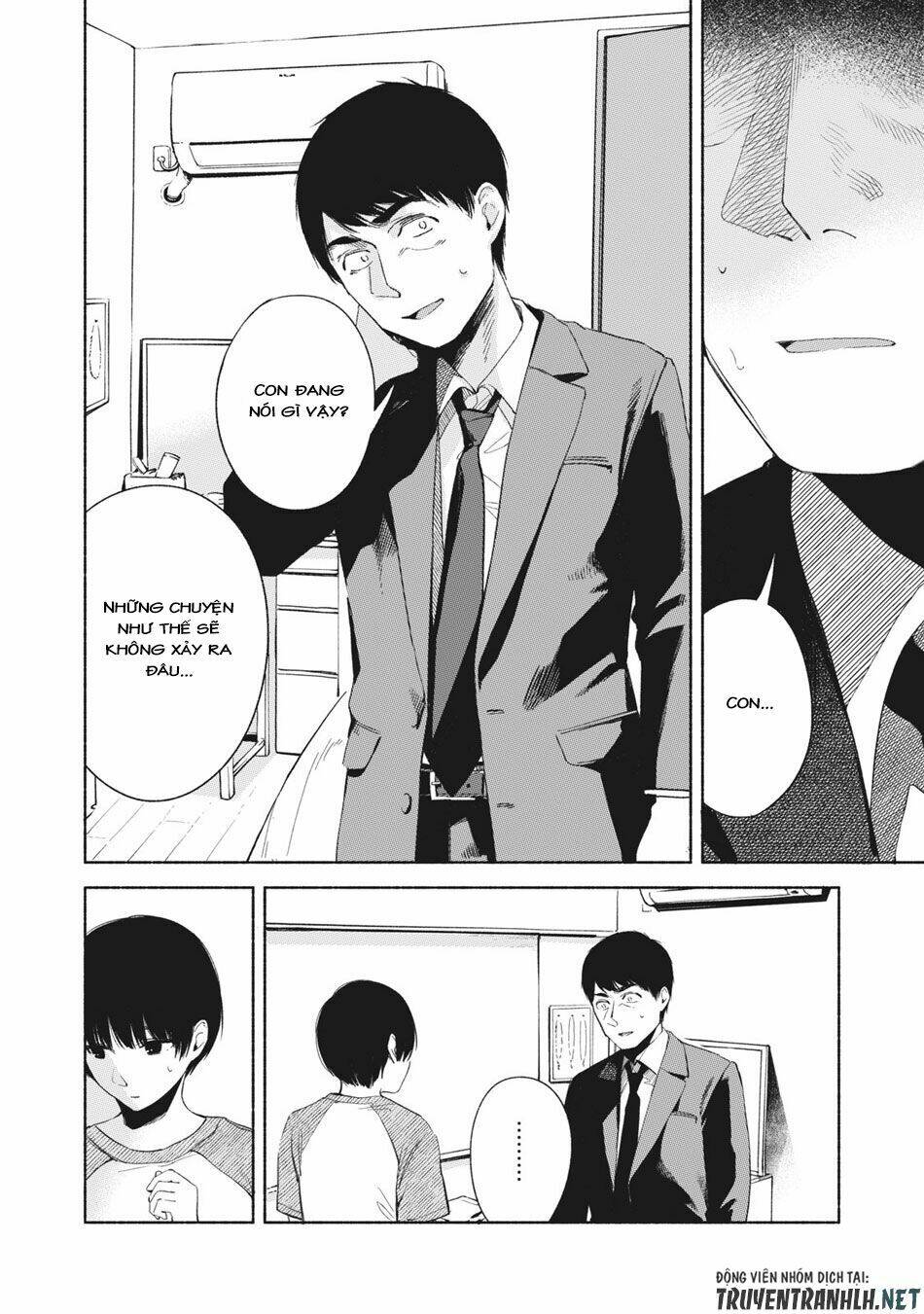 my daughter's friend chapter 21 10