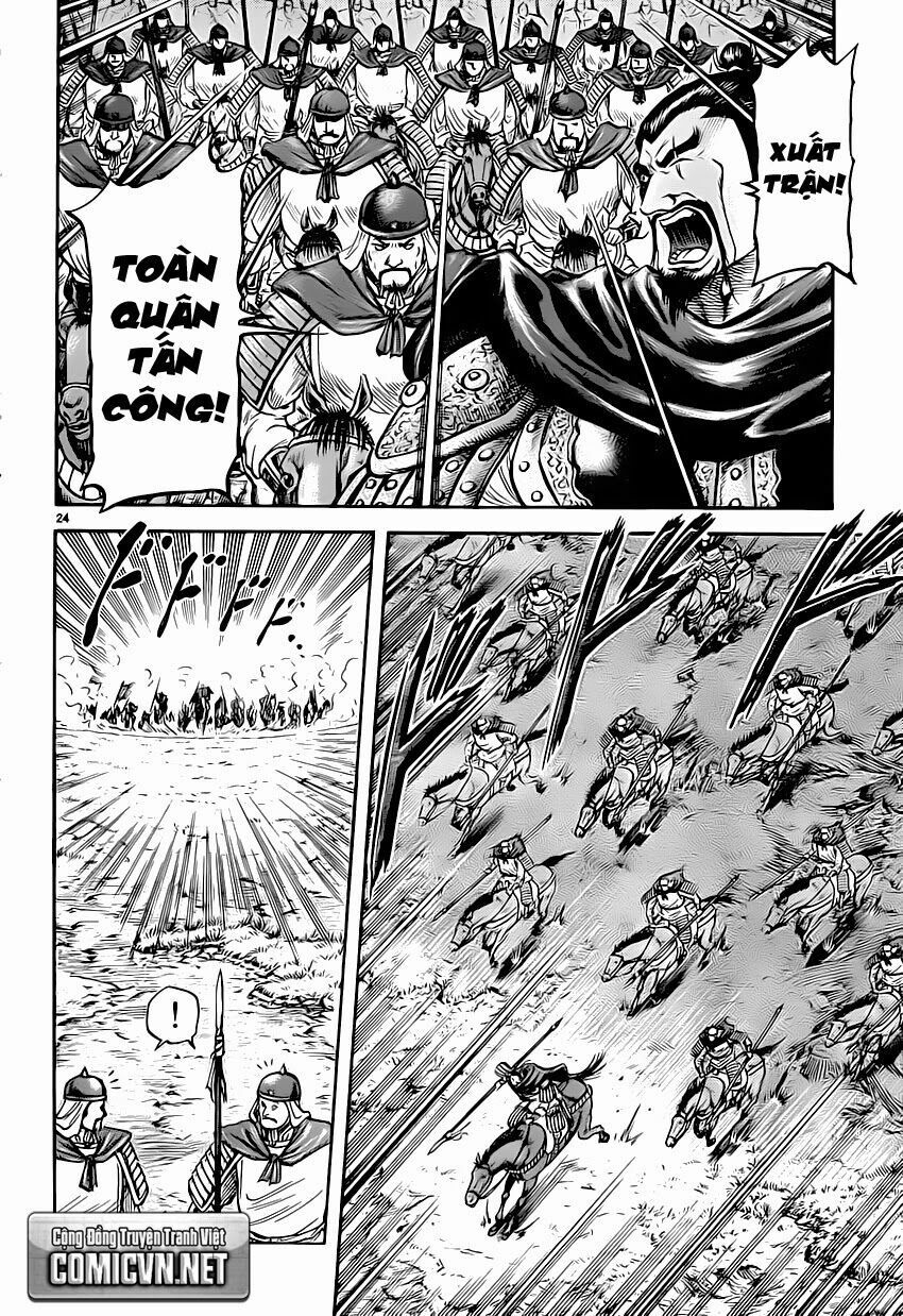 chú bé rồng - ryuuroden chapter 247 25