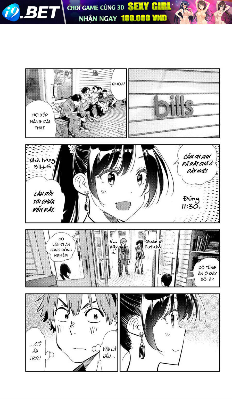 dịch vụ cho thuê bạn gái chapter 359 2