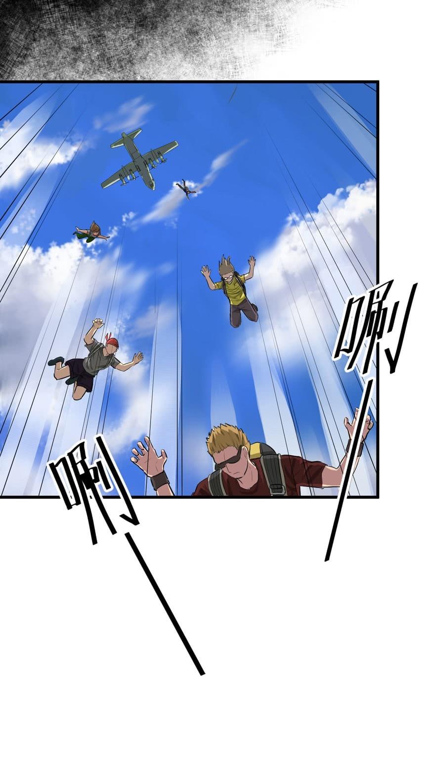 vua sinh tồn chapter 25 21