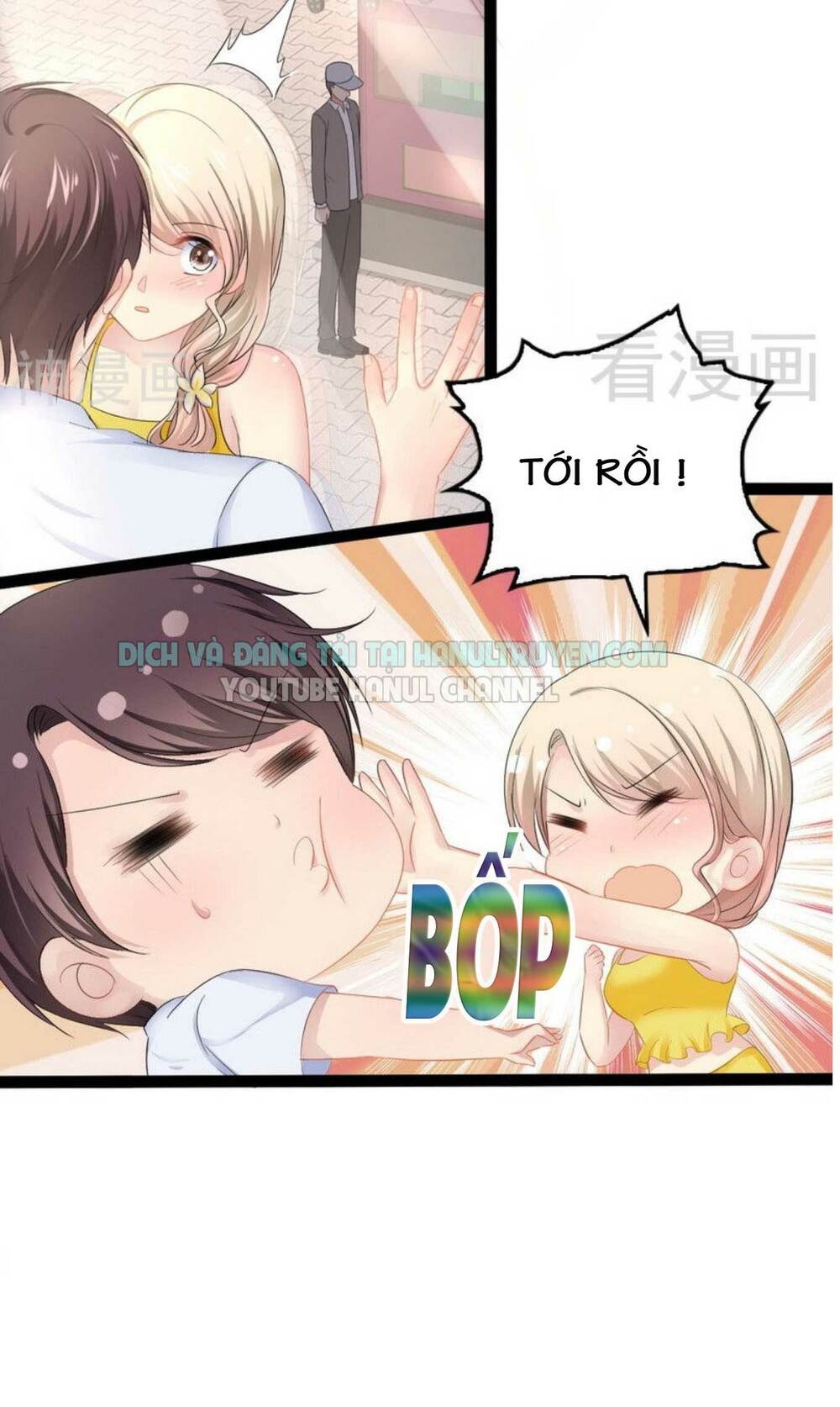 thần bí đế thiếu điềm sủng thê chapter 88 4