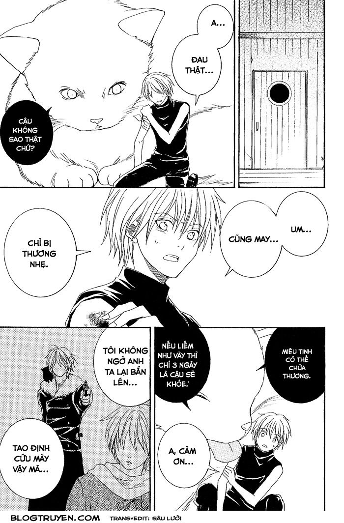 toukaidou hisame chapter 8 20