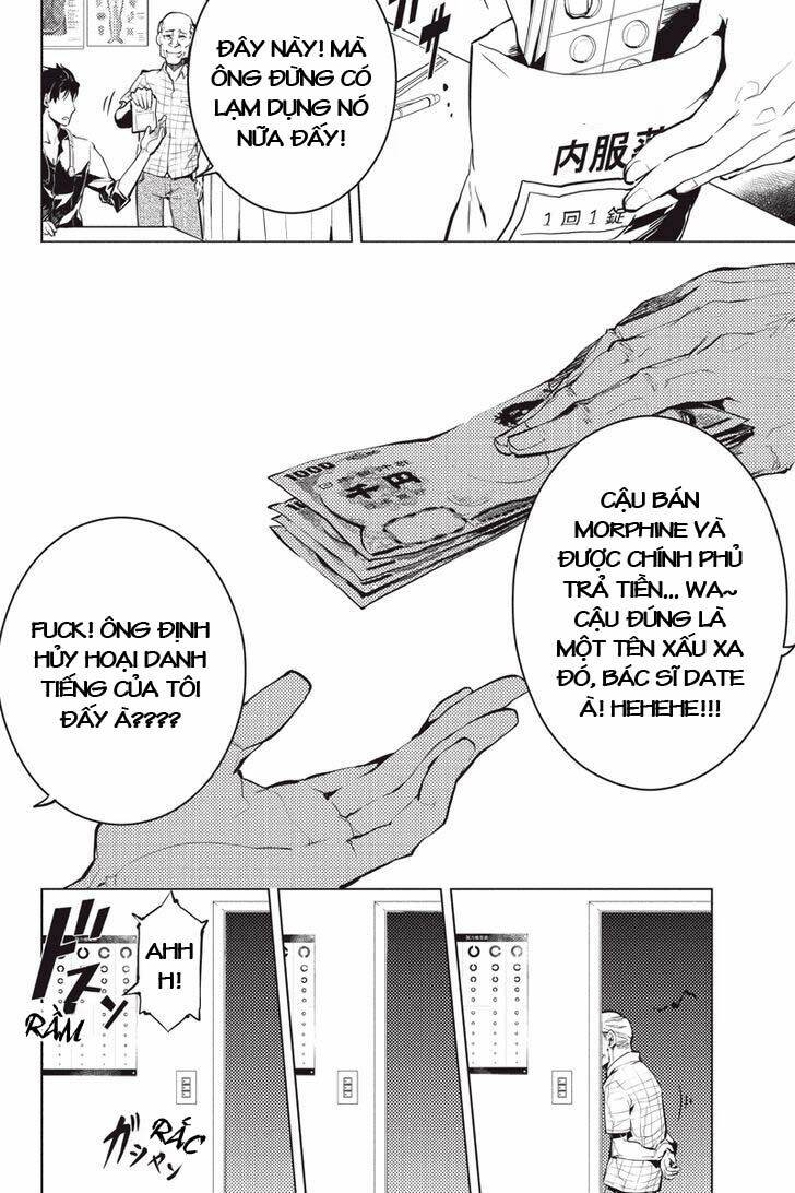 shinjuku dxd chapter 1 20