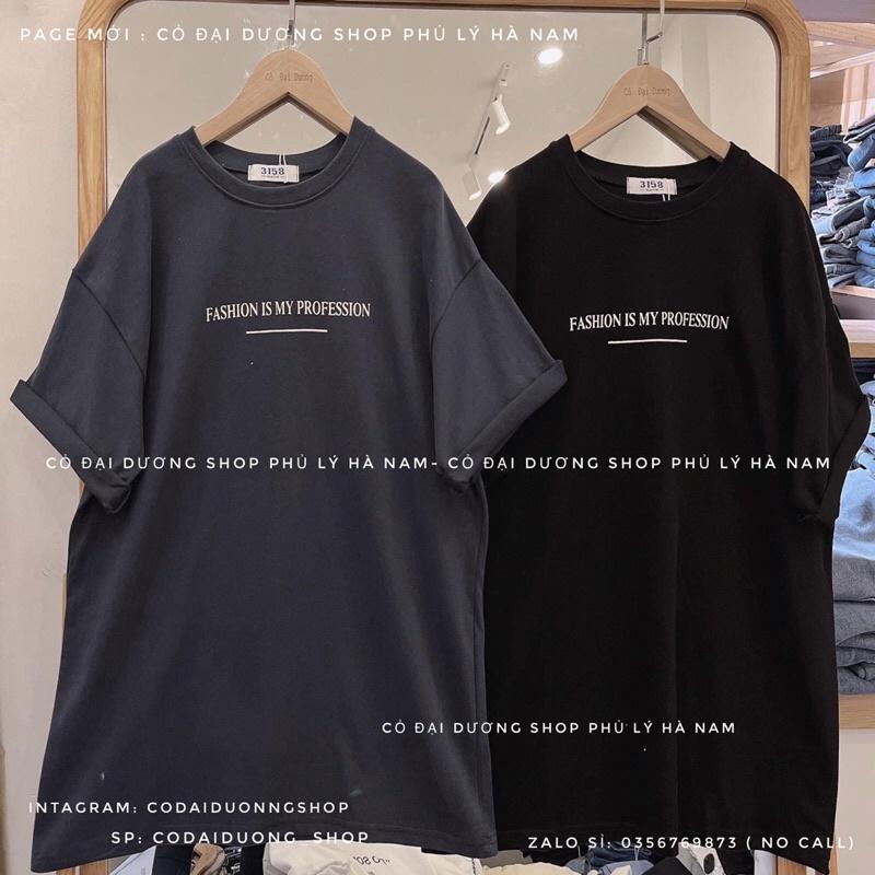 Áo phông FASHION cộc tay