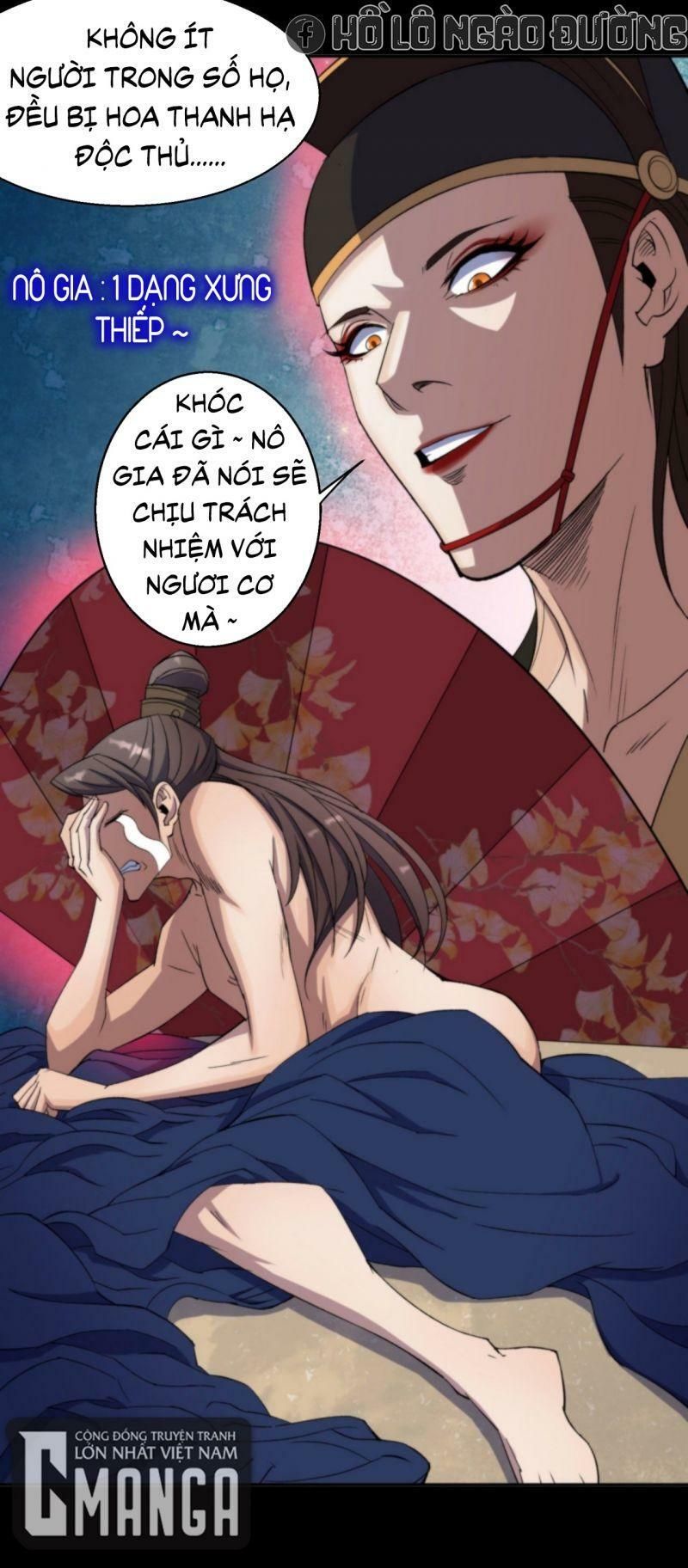 thông u đại thánh chapter 14 4