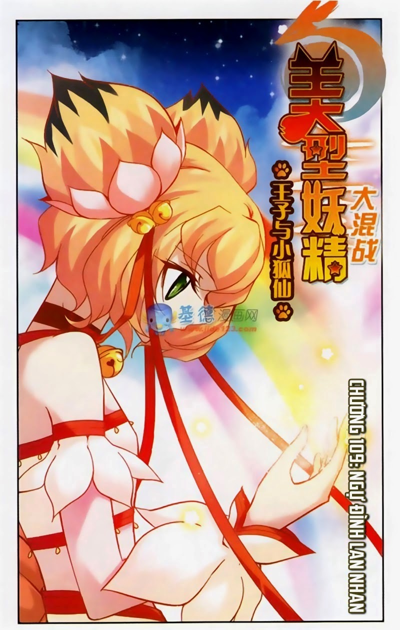 mỹ hình yêu tinh đại hỗn chiến chapter 109 1