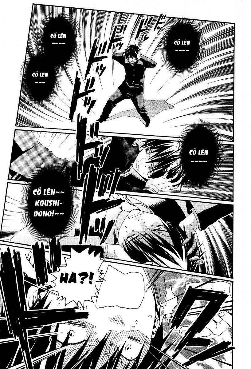 sumomomo momomo chapter 0 41