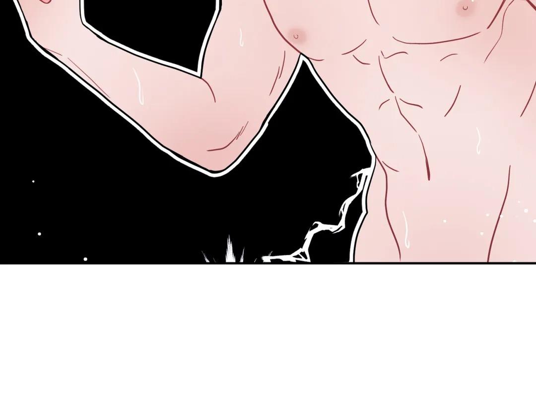 lưng chừng chapter 5 102