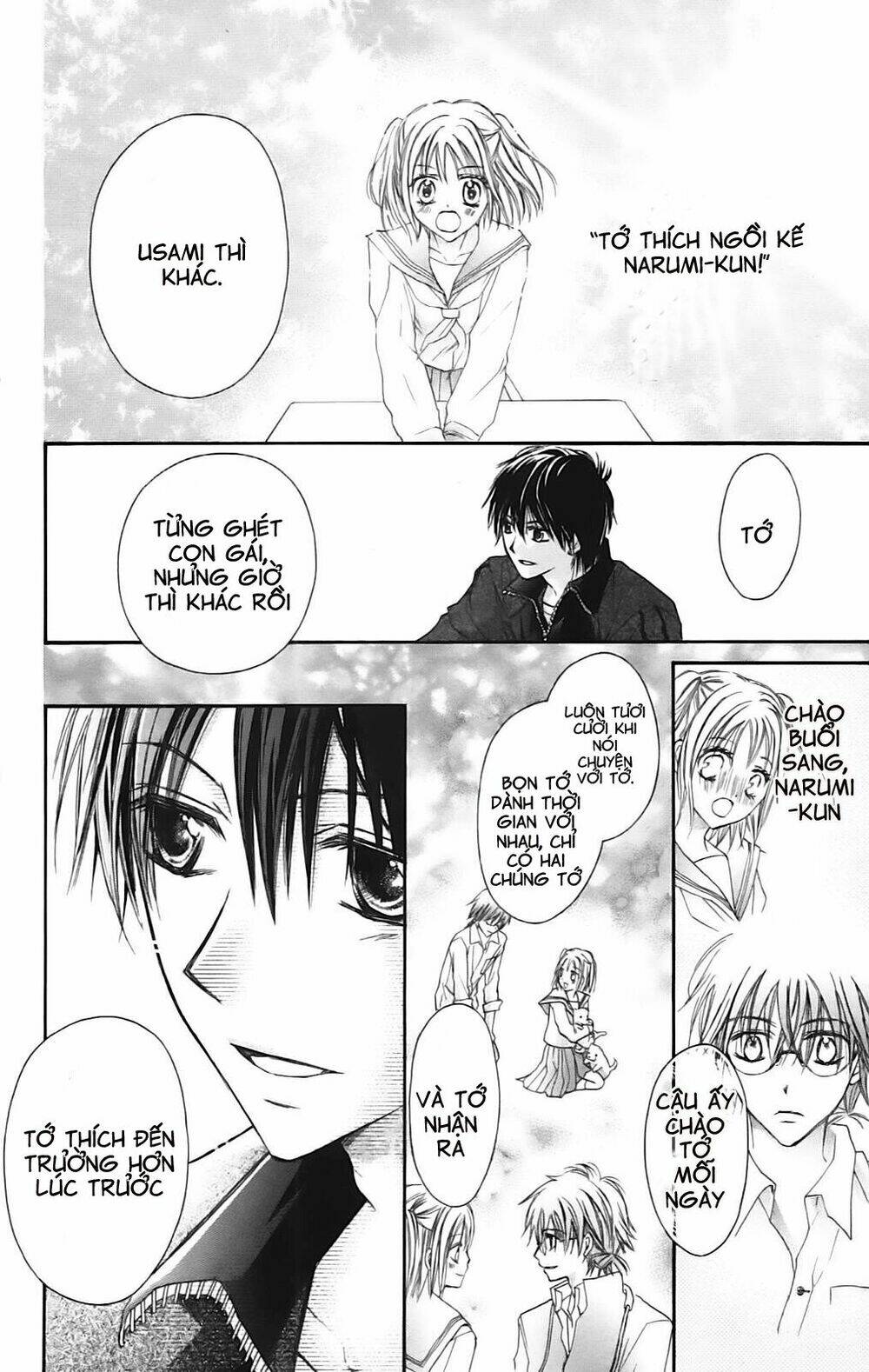 namida usagi - seifuku no kataomoi chapter 9 17