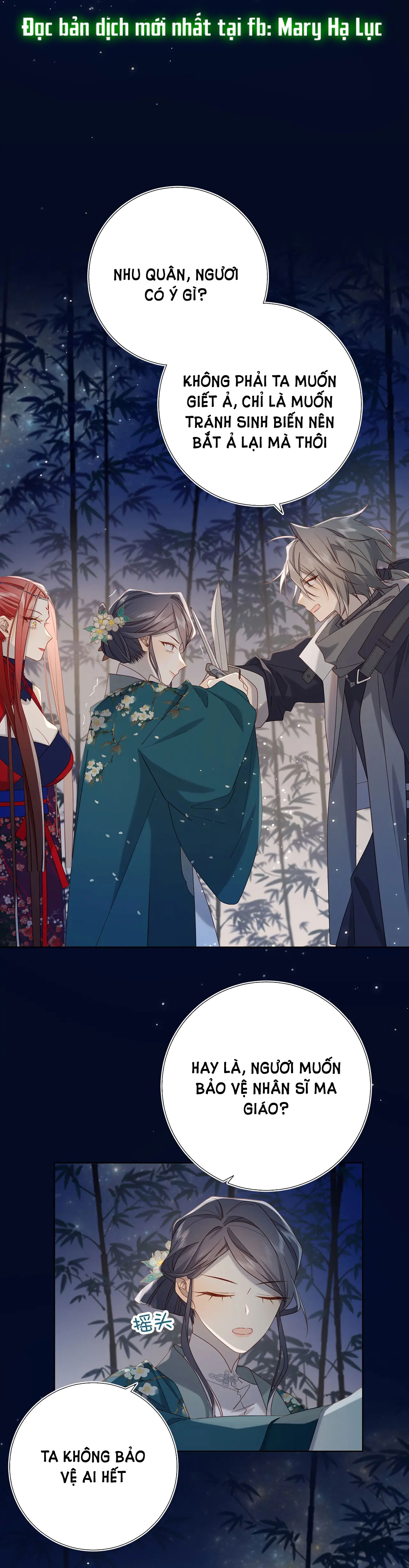 ác nữ cự tuyệt nam chính chapter 94 9