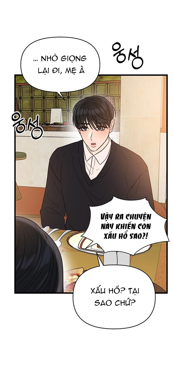 [18+] dục vọng tao nhã chapter 29.2 9