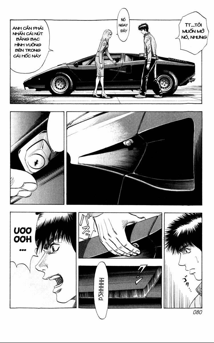 countach chapter 1.3 22